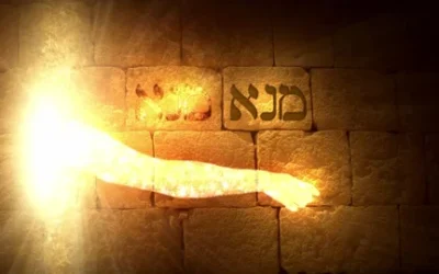 Το Θεϊκό Γκραφίτι (Δανιήλ 5)